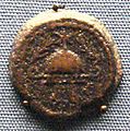 Bronze coin of Herod the Star minted at Samaria