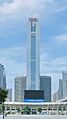 CITIC Plaza 2017