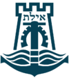 Coat of arms of Eilat.svg