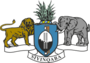 Coat of arms of Eswatini