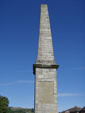 Cromartie Memorial - geograph.org.uk - 946490