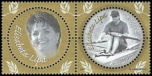 Elisabeta Lipă 2004 Romanian stamp