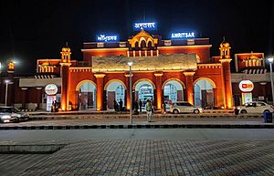 Entry of Amritsar Junction Railway Station