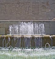 Fountain at Liberty Memorial Kansas City MO