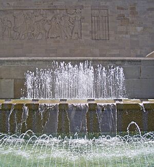 Fountain at Liberty Memorial Kansas City MO
