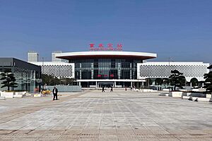 Front South Square of Chongqingbei Railway Station