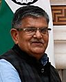 Gulab Chand Kataria (cropped)
