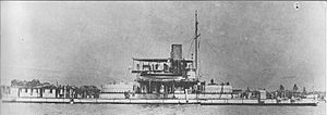 HMS Abyssinia (1870) Photo