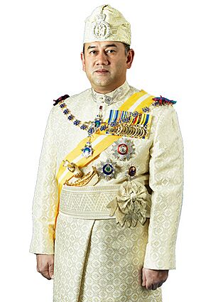 HRH Sultan Muhammad V official portrait.jpg