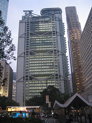 HSBC Hong Kong Headquarters