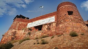 Jamrud Fort 02