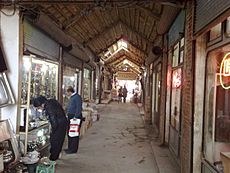 Jewish-Bazar in Saqqez-Iran