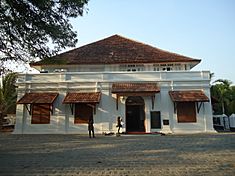 Kerala Lalithakala Academi Durbar Hall Ground