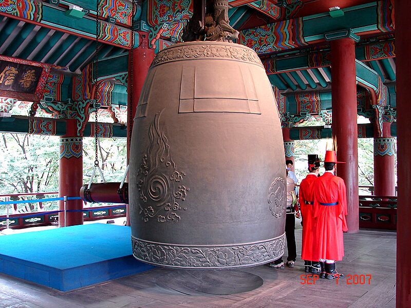 Korea-Seoul-Bosingak-03