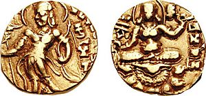 Kumaragupta I Circa 414-455 CE Archer type