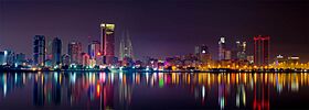 Manama Night (59168542).jpeg