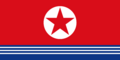 Naval jack of North Korea