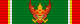 Order of the Direkgunabhorn 3rd class (Thailand) ribbon.svg