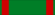 Ordre du Merite agricole Chevalier 1999 ribbon.svg