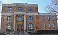 Orton Memorial Laboratory, 1445 Summit, Columbus, OH