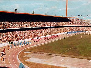 PanAm Games, Cali, 1971.