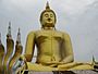 Phra Buddha Maha Nawamin Sakayamuni Sri Wisetchaichan 4.jpg