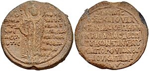 Seal of Constantine Doukas Komnenos Palaiologos, despotes and porphyrogennetos