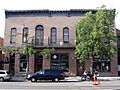 Spieth & Krug Brewery - Bozeman