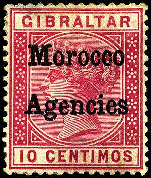 Stamp UK Morocco 1898 10cmo