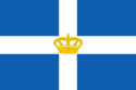 Flag of Kingdom of Greece