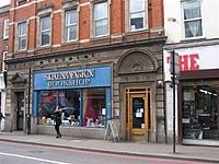 Stoke Newington Bookshop, London