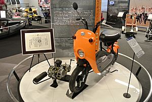 Suzuki Choinori in the Suzuki History Museum