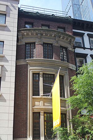 W 55th St Jun 2021 17 (cropped)