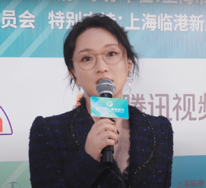 Zhou Xun (周迅) at the 29th Shanghai Television Festival Magnolia Awards on June 28, 2024.png