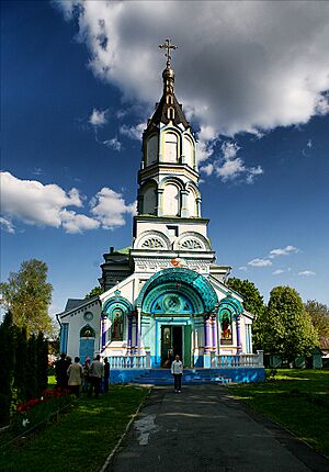 Свято-Іллінська церква в Чорнобилі