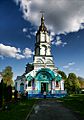 Свято-Іллінська церква в Чорнобилі