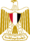 Coat of arms of Egypt (Official).svg