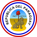 Coat of arms of Paraguay (1842-1990) - reverse