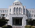 Ehime agency