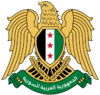 Emblem of Syria (2024–2025).svg