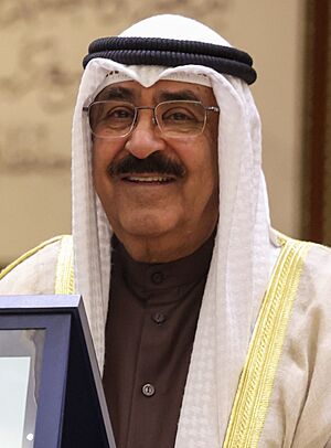 Emir of Kuwait Sheikh Mishal Al-Ahmad Al-Jaber Al-Sabah.jpg