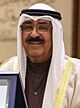 Sheikh Mishal Al-Ahmad Al-Jaber Al-Sabah of Kuwait