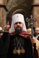 Epiphany I of the Ukraine in 2019
