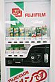Fujifilm's Disposable camera Vending machine