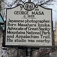 George Masa historic marker, Asheville, North Carolina