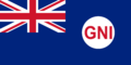 Government Ensign of Northern Ireland (1929-1973)