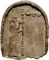 Harran Stela