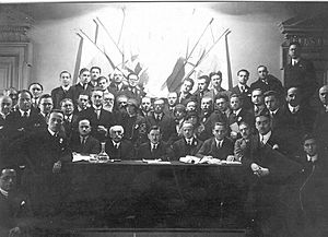 Hatzohar Conference. 1925-1929 (id.15232546)