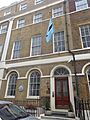 High Commission of the Republic of Botswana, Stratford Place, London (25th September 2014)