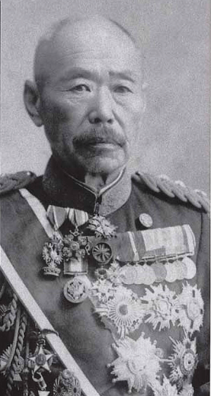 IJA-General-Uehara-Yusaku.png